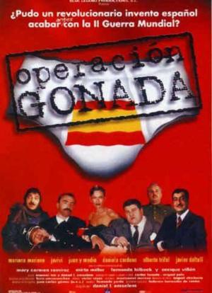 Operación gónada海报封面图