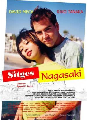 Sitges-Nagasaki海报封面图