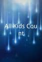 艾伦·科尔曼 All Kids Count