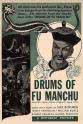 James Fawcett Drums of Fu Manchu