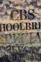 Frank Burt Avalon CBS Schoolbreak Special
