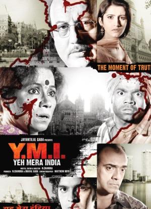 Y.M.I. Yeh Mera India海报封面图