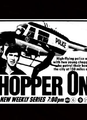 Chopper One海报封面图