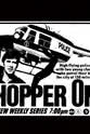 约翰·赫德森 Chopper One
