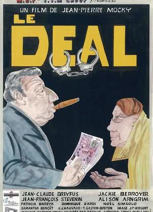 Le Deal海报封面图