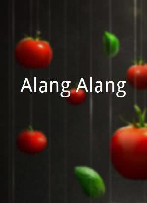 Alang-Alang海报封面图