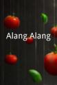 林全福 Alang-Alang