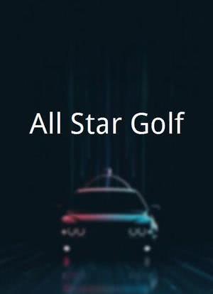All Star Golf海报封面图