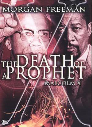 Death of a Prophet海报封面图