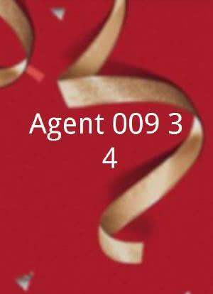 Agent 009 3/4海报封面图