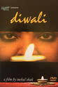 Mayuri Patel Diwali