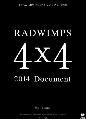 RADWIMPS 2014 Document 4×4海报封面图