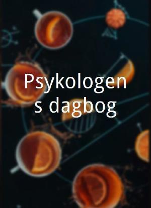 Psykologens dagbog海报封面图