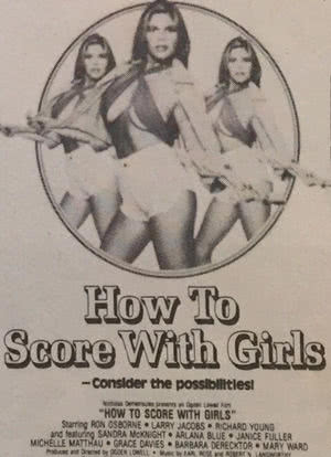 How to Score with Girls海报封面图