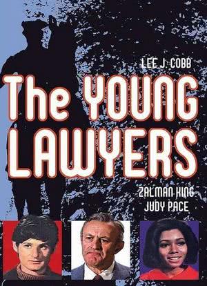 The Young Lawyers海报封面图