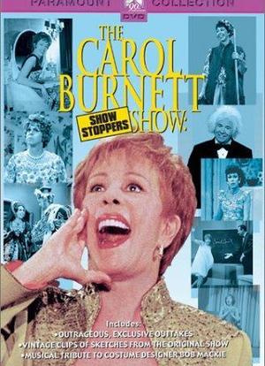 Carol Burnett: Show Stoppers海报封面图