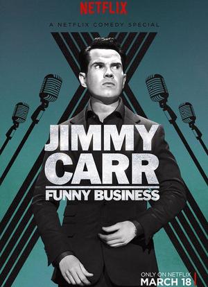 Jimmy Carr: Funny Business海报封面图