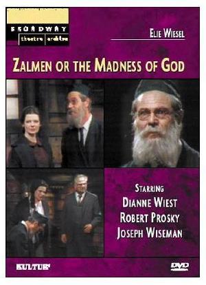 Zalmen: or, The Madness of God海报封面图
