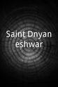 Bhagwat Saint Dnyaneshwar