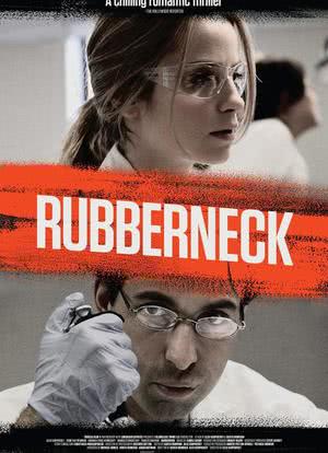 Rubberneck海报封面图
