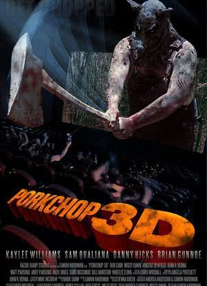 Porkchop 3D海报封面图