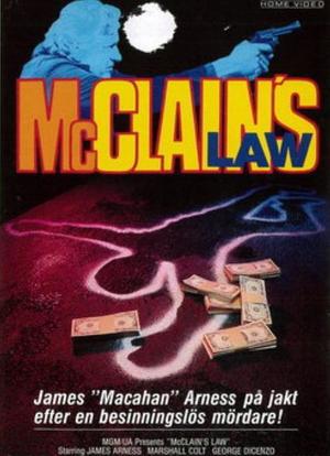 McClain's Law海报封面图