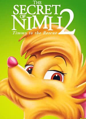 The Secret of NIMH 2: Timmy to the Rescue海报封面图