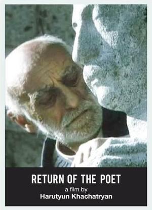 Return of the Poet海报封面图