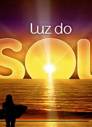 Luz do Sol海报封面图