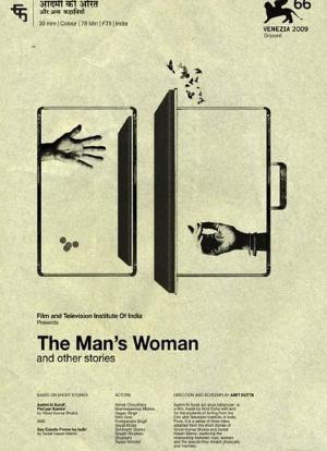 男人的女人和其他故事海报封面图