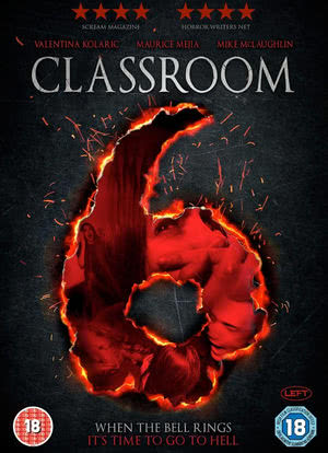 6号教室海报封面图