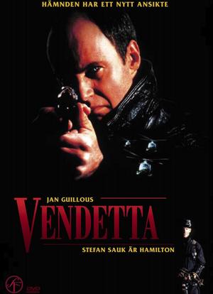 Vendetta海报封面图