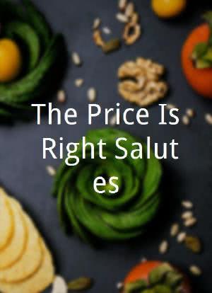 The Price Is Right Salutes海报封面图