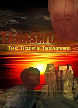 Yamashita: The Tiger's Treasure海报封面图