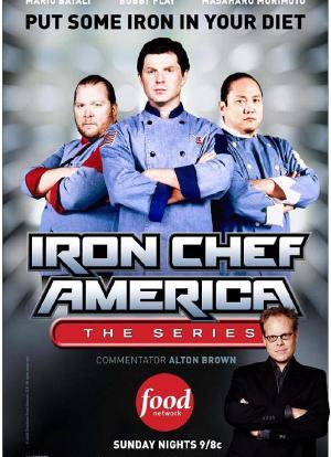 Iron Chef America: The Series海报封面图