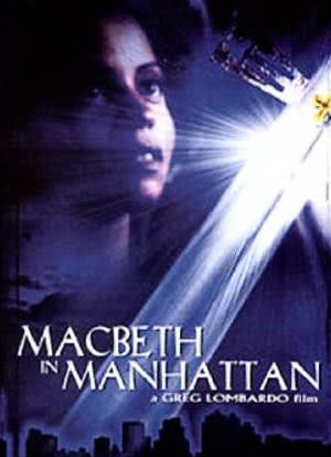 Macbeth in Manhattan海报封面图