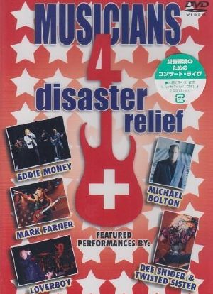 Musicians for Disaster Relief 05'海报封面图
