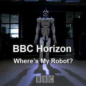 地平线系列：我的机器人在哪儿？海报封面图