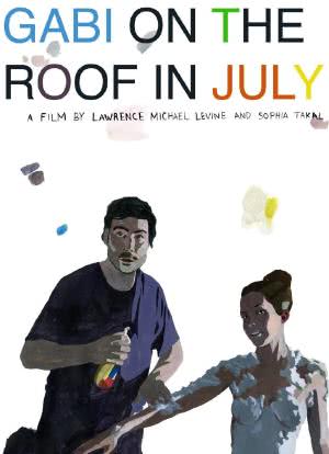 七月在房顶上的加比海报封面图