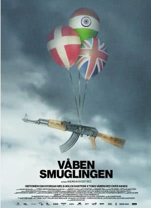 Våbensmuglingen海报封面图