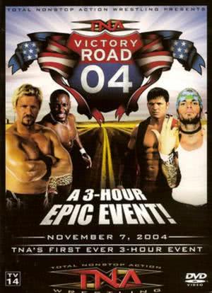 TNA Wrestling: Victory Road海报封面图