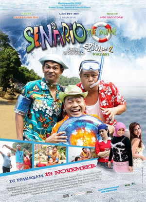 Senario the Movie Episode 2: Beach Boys海报封面图