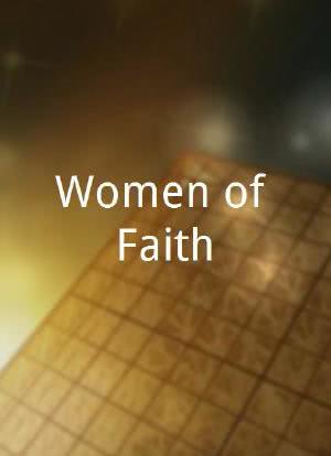 Women of Faith海报封面图