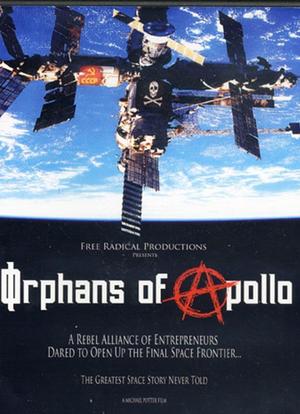 Orphans of Apollo海报封面图