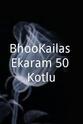 Siva Nageshwara Rao BhooKailas-Ekaram 50 Kotlu