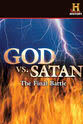 Gary D. Frazier 历史频道：上帝VS撒旦--最后一战