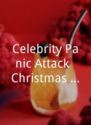 Celebrity Panic Attack: Christmas Special海报封面图