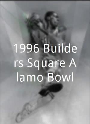 1996 Builders Square Alamo Bowl海报封面图