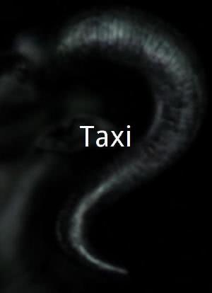Taxi海报封面图