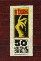The Soul Children Stax Records 50th Anniversary Concert